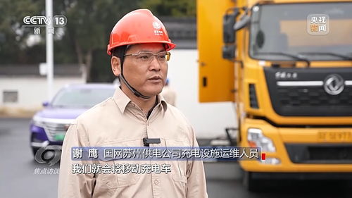 安心、舒心、暖心——從“走得了”到“走得好”，駕駛員勞務(wù)服務(wù)引領(lǐng)春運(yùn)新變化
