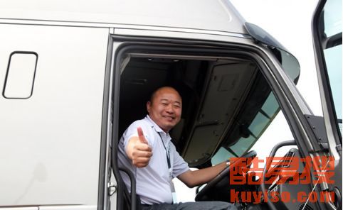 成都酷易搜駕駛員勞務(wù)服務(wù) 專業(yè)、高效、值得信賴的出行解決方案